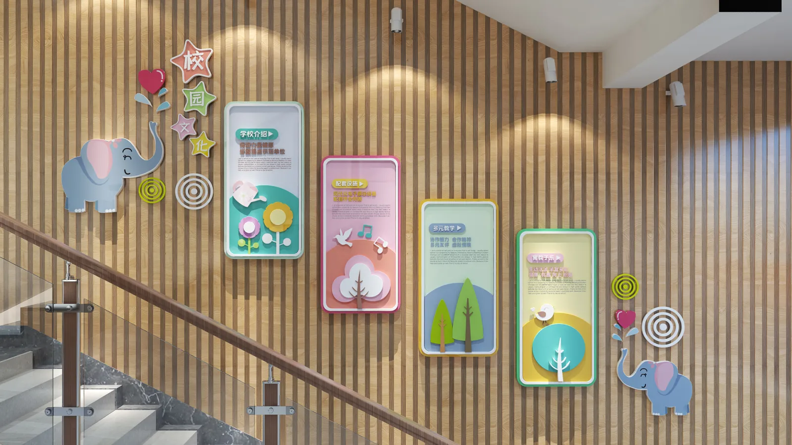 多媒体艺术展《信息流》